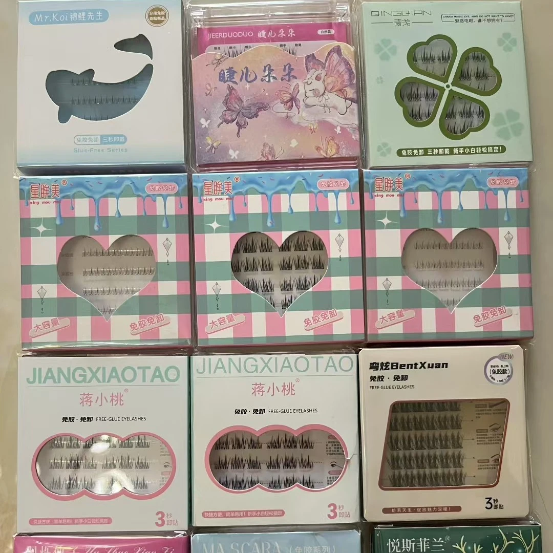 假睫毛自选不包运输破损 介意不要拍{默认微瑕下单后no退no换}