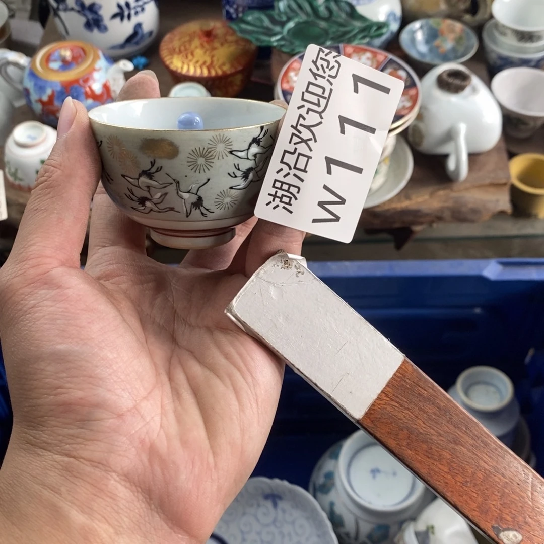 空***之瓷器口，瓷器瓷器的时候