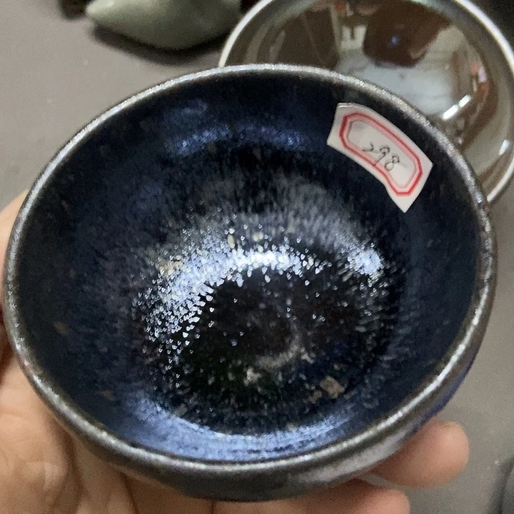 茶盏298 建窑建盏微瑕