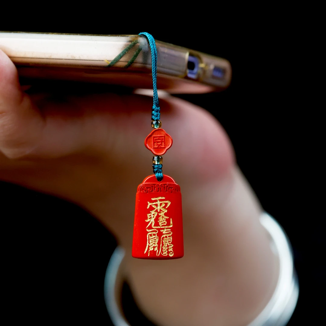 文哲大将军太岁手机挂件2026年太岁包挂手机链新年挂件
