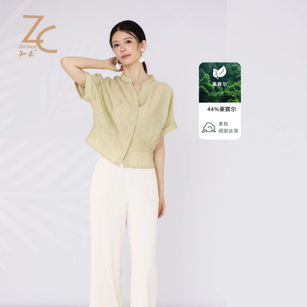 知臣夏季新品 两色纯色简约单排扣短袖衬衫女 T25812124