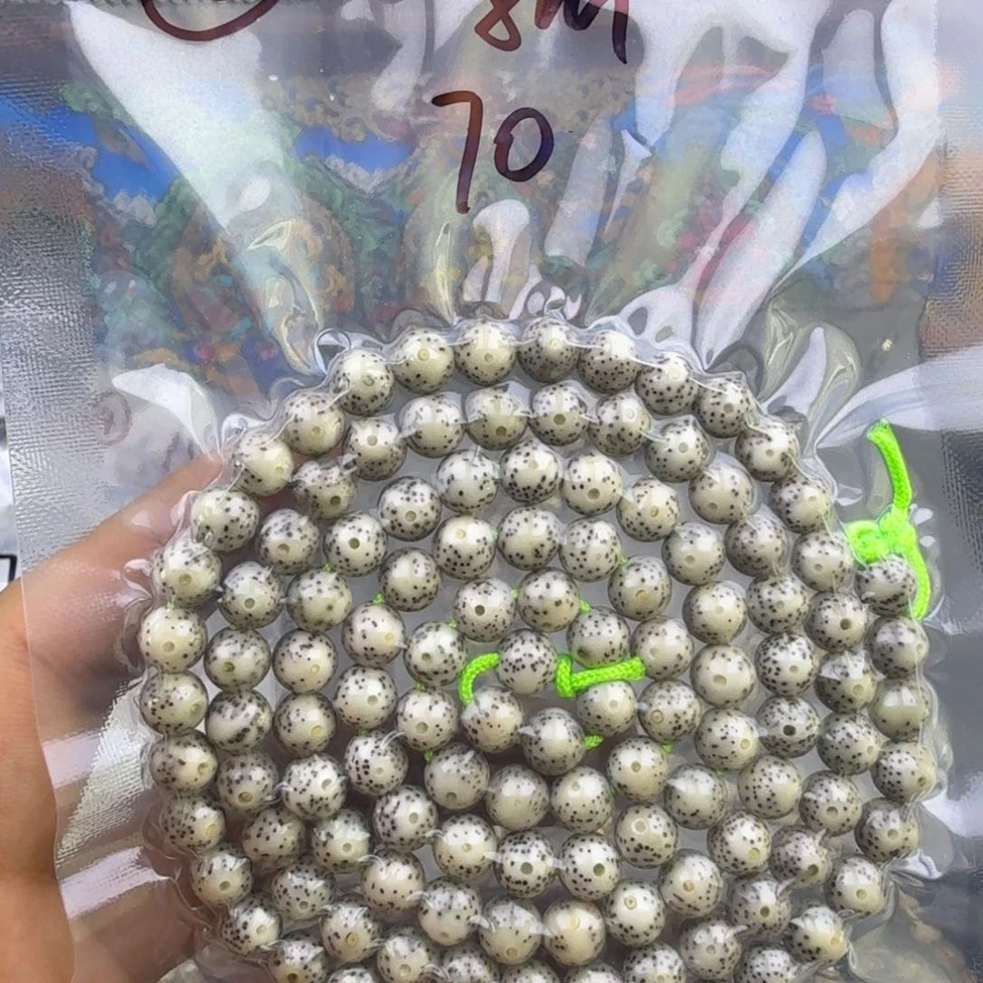 吊坠星月菩提六号链接星月菩提圆珠8mm