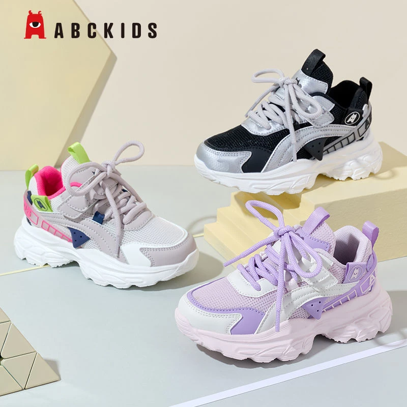 Abckids童鞋女童2025秋季新款透气儿童舒适网面男童中大童运动鞋