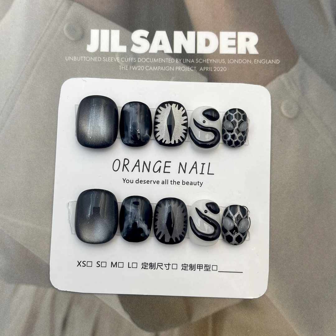 【黑瞳】橘一纯手工穿戴甲 简约 个性 黑色 蛇年 猫眼 美甲贴