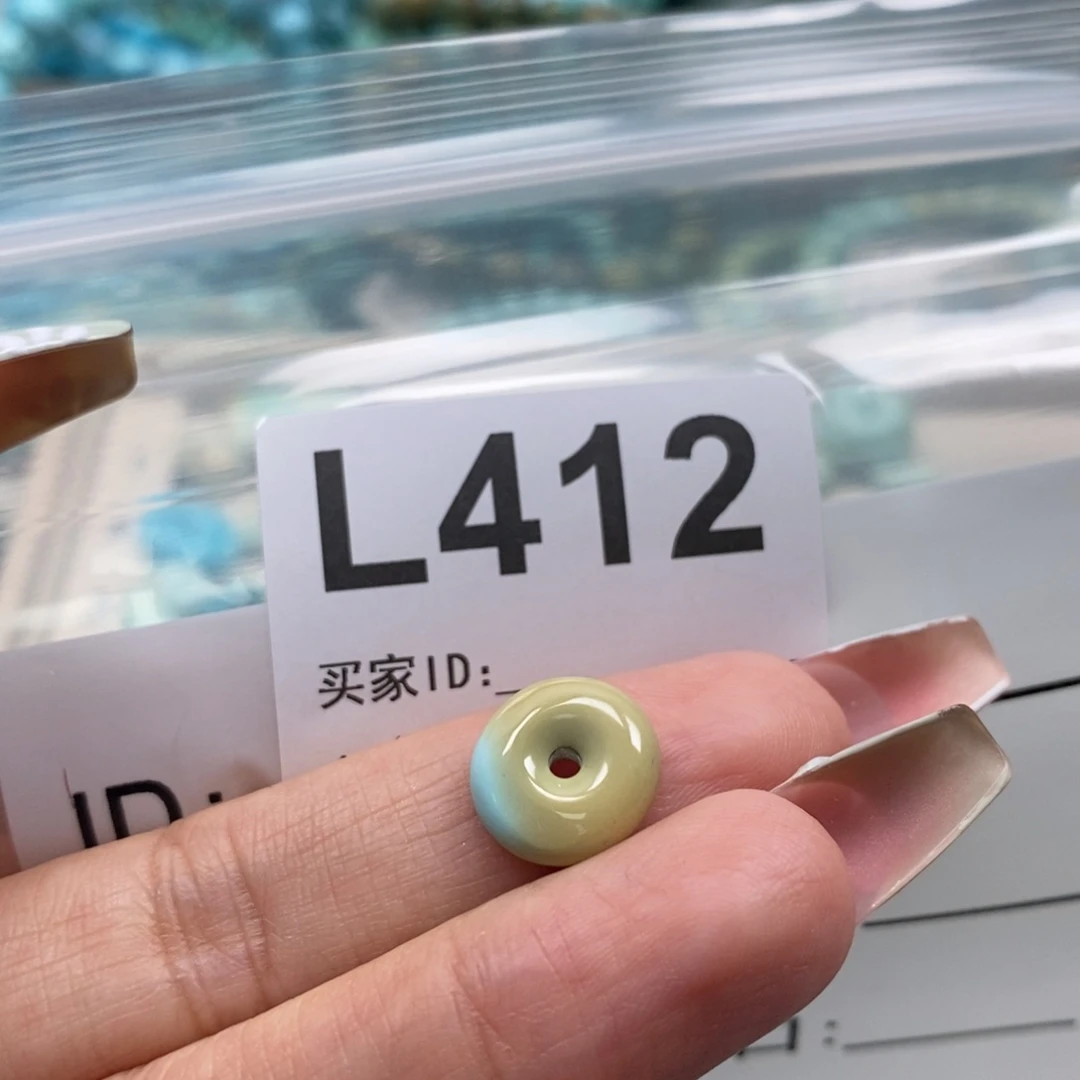 玛瑙/玉髓未镶嵌珠宝奇石