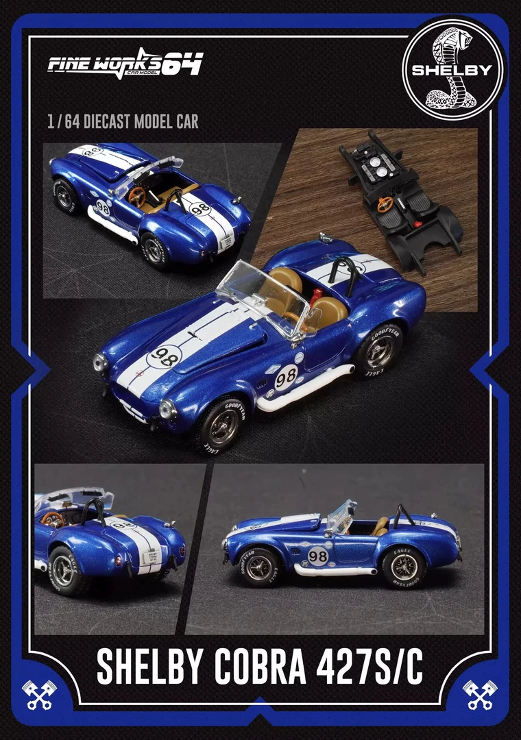 FW 1:64 福特 SHELBY谢尔比 427 COBRA 合金车模