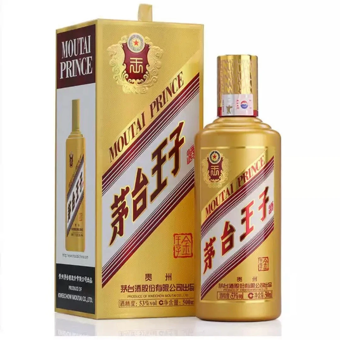 MOUTAI PRINCE/茅台王子酒（金王子）53度酱香型白酒1瓶装53度53度