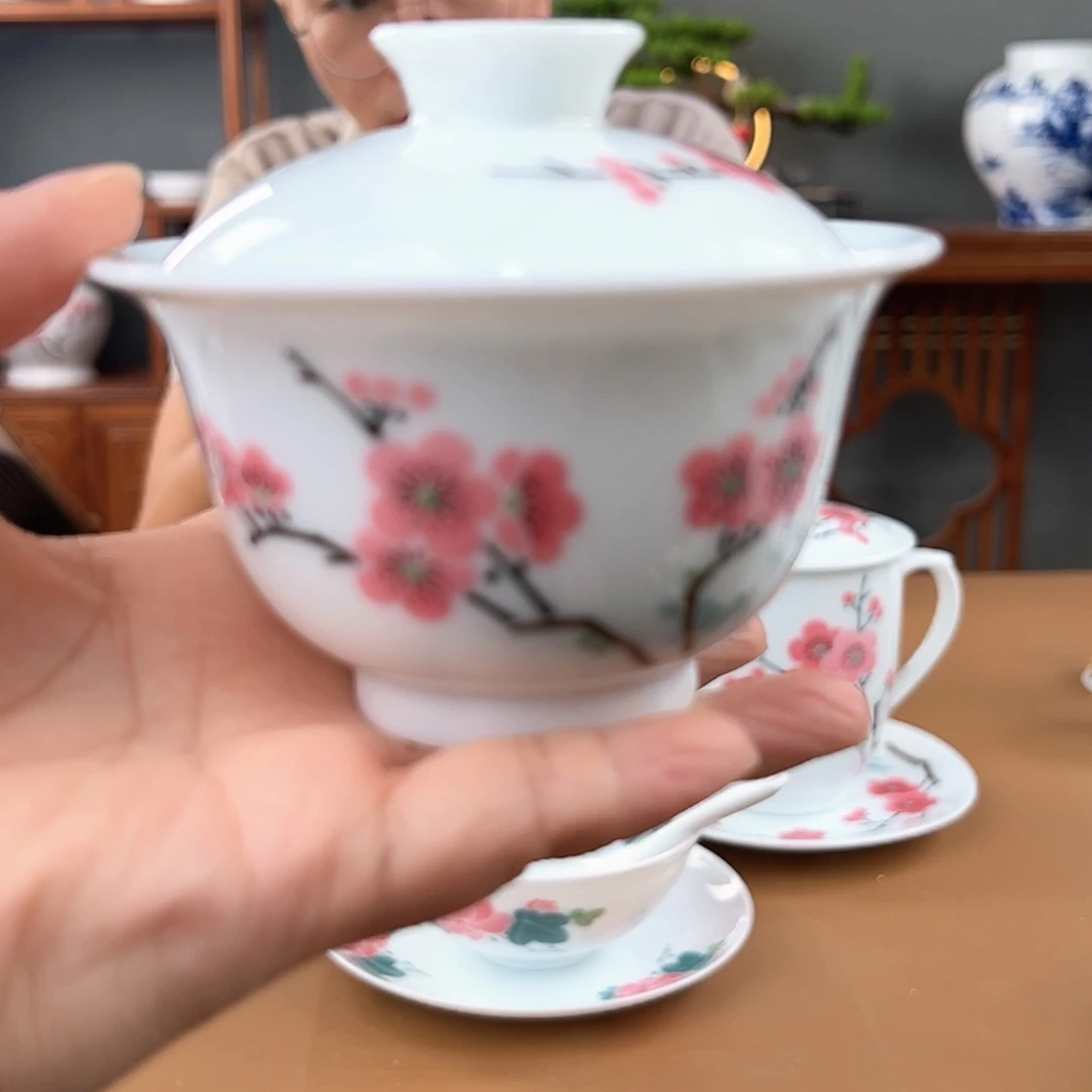 c***h玉泥翠竹红梅两才盖碗