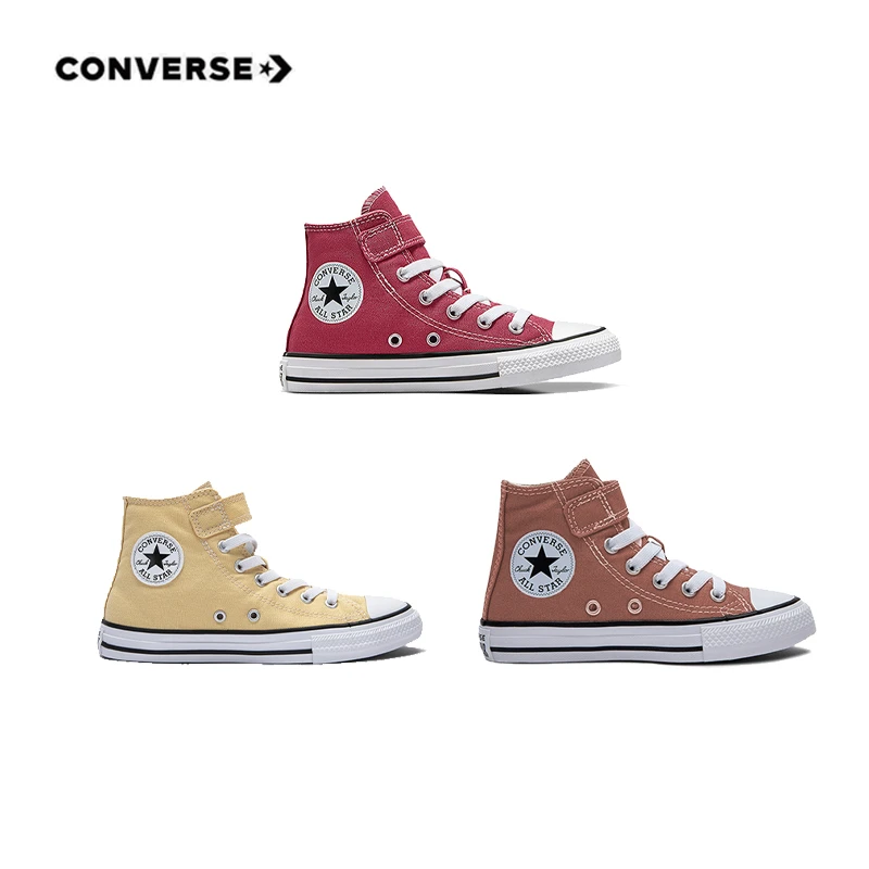Converse匡威儿童帆布鞋A08431C/A07397C