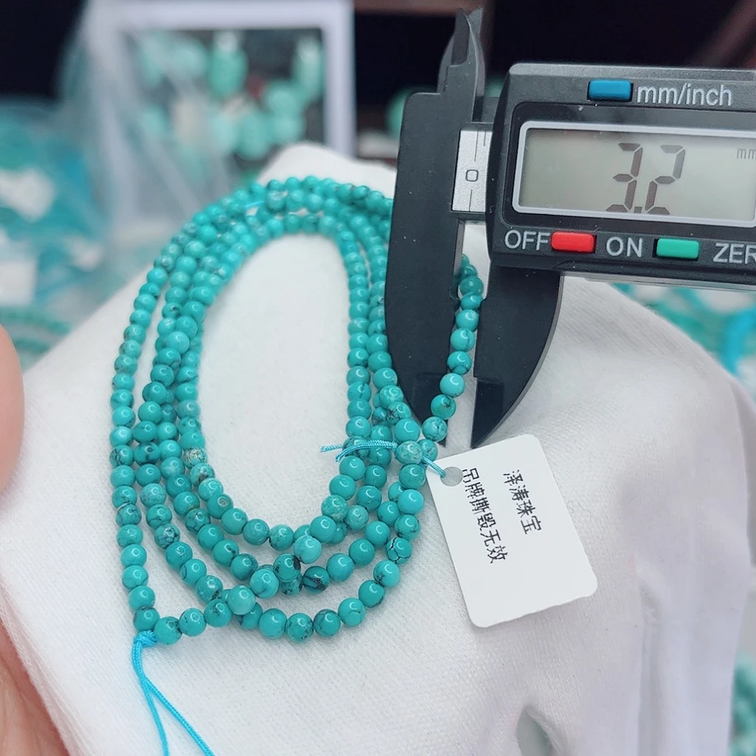 绿松石未镶嵌绿松石