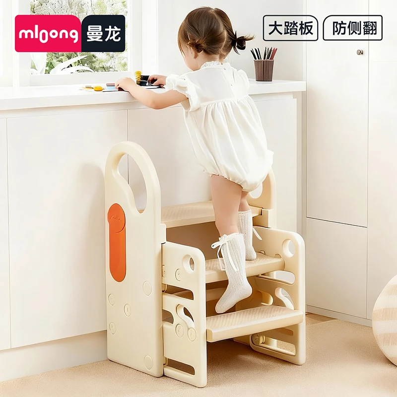 曼龙mloong花生伸缩踩脚凳洗手台防滑踩脚凳洗漱台踩凳洗手台阶
