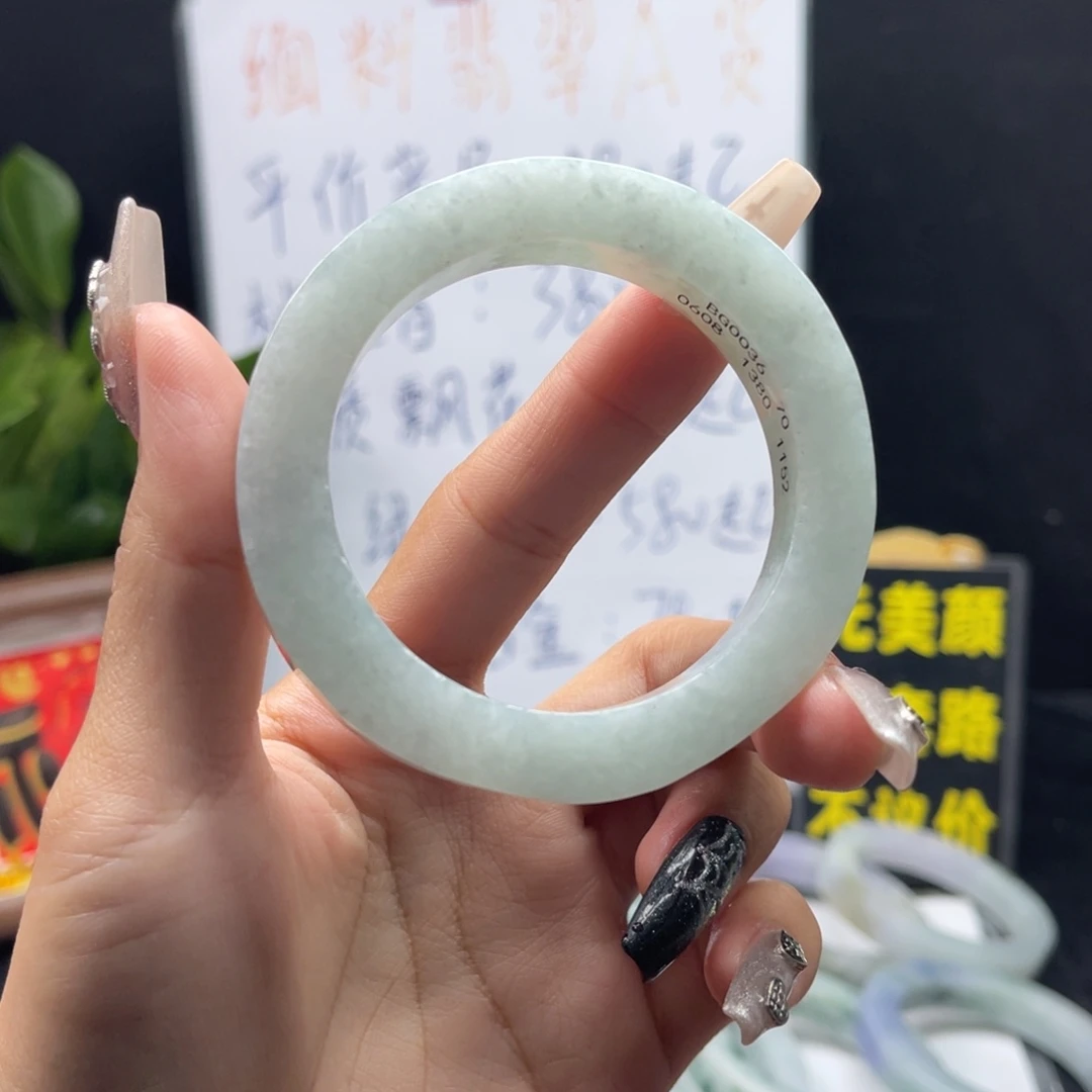 定制翡翠未镶嵌54/57