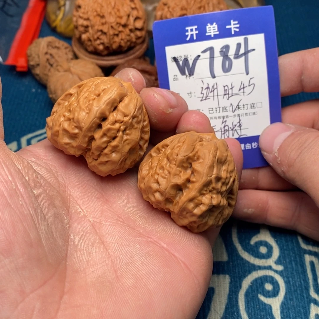 把件文玩核桃文玩