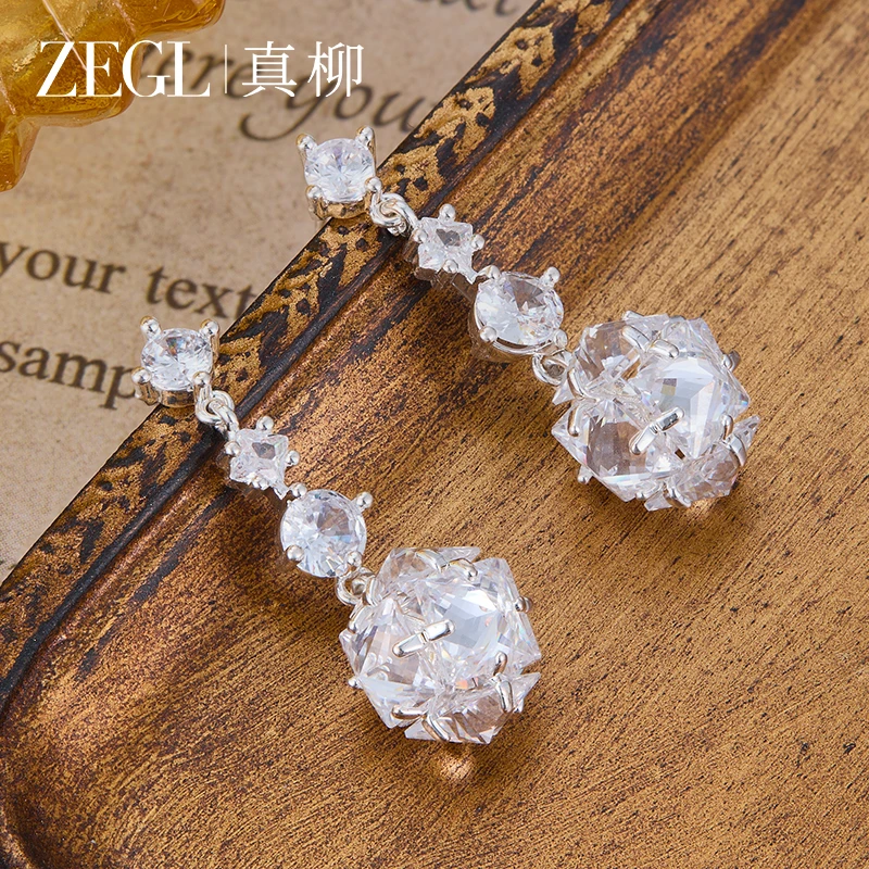 ZEGL 镀K金【夜宴流萤】仙气流苏耳环气质轻奢女高级感小众耳饰