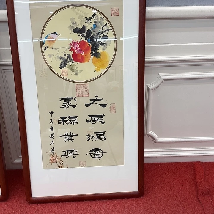 国画书法作品多次参加全国