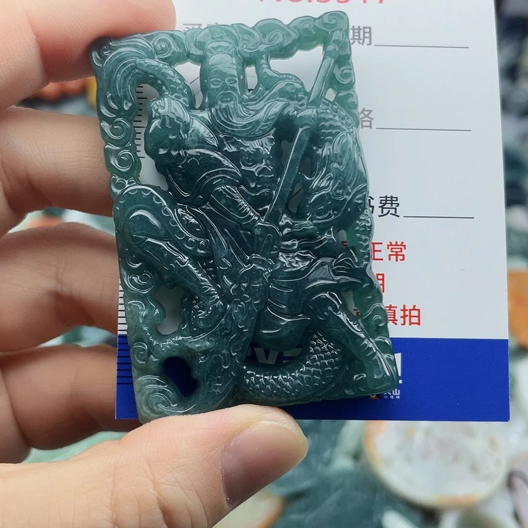 未镶嵌挂件翡翠3517