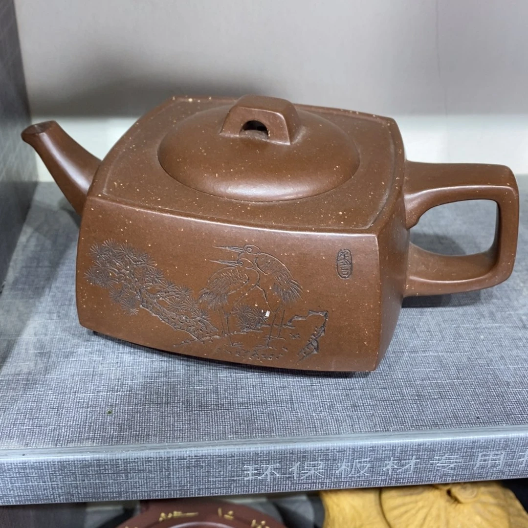 紫砂茶壶用****7孤品处理价212