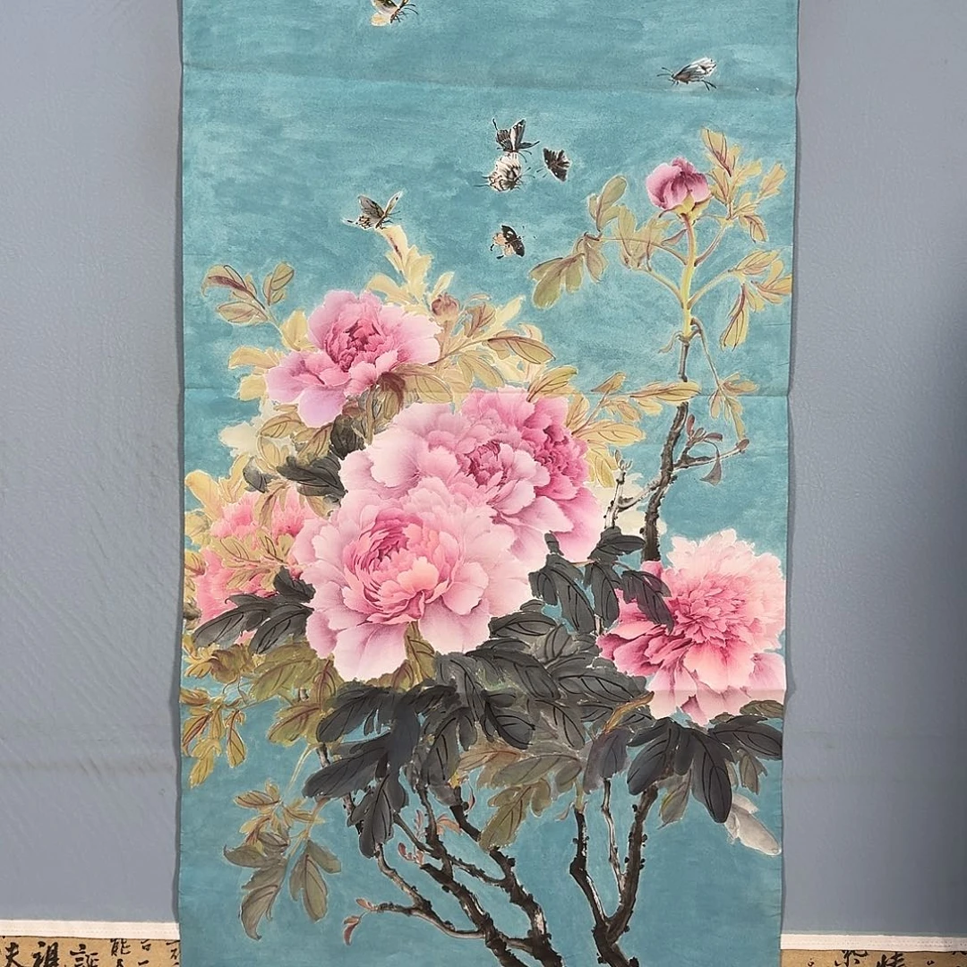 国画1007 牡丹仙子也