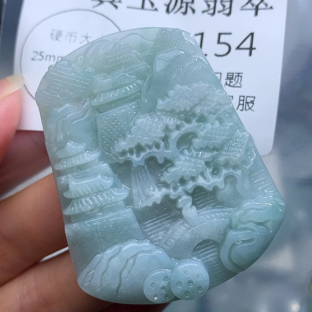 颈饰未镶嵌翡翠154