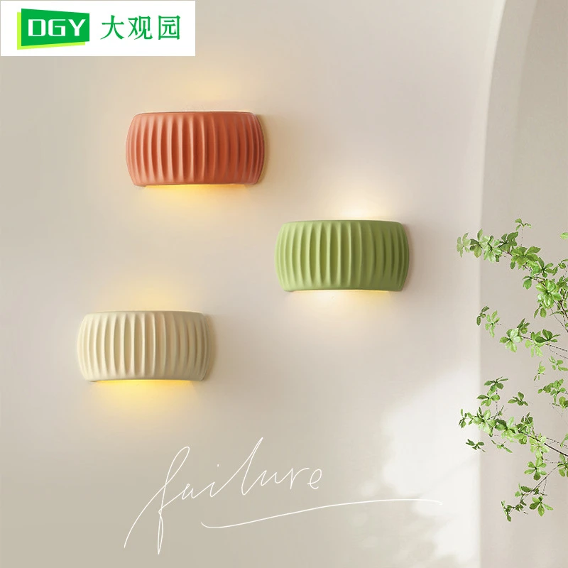 【严选】卧室床灯法式奶油风极简走廊过道灯罗马客厅卧室壁灯