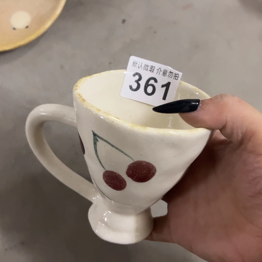 搪瓷微瑕樱桃中杯一个361