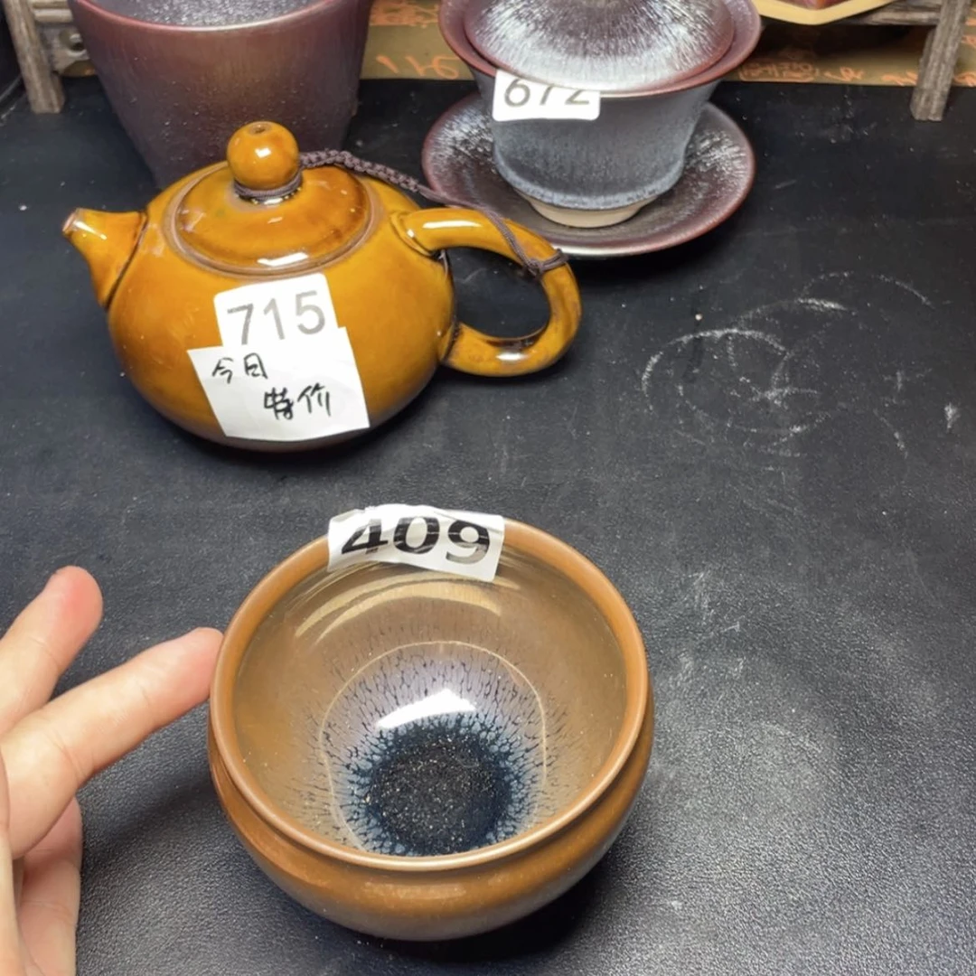 【闪购商品】茶盏409。