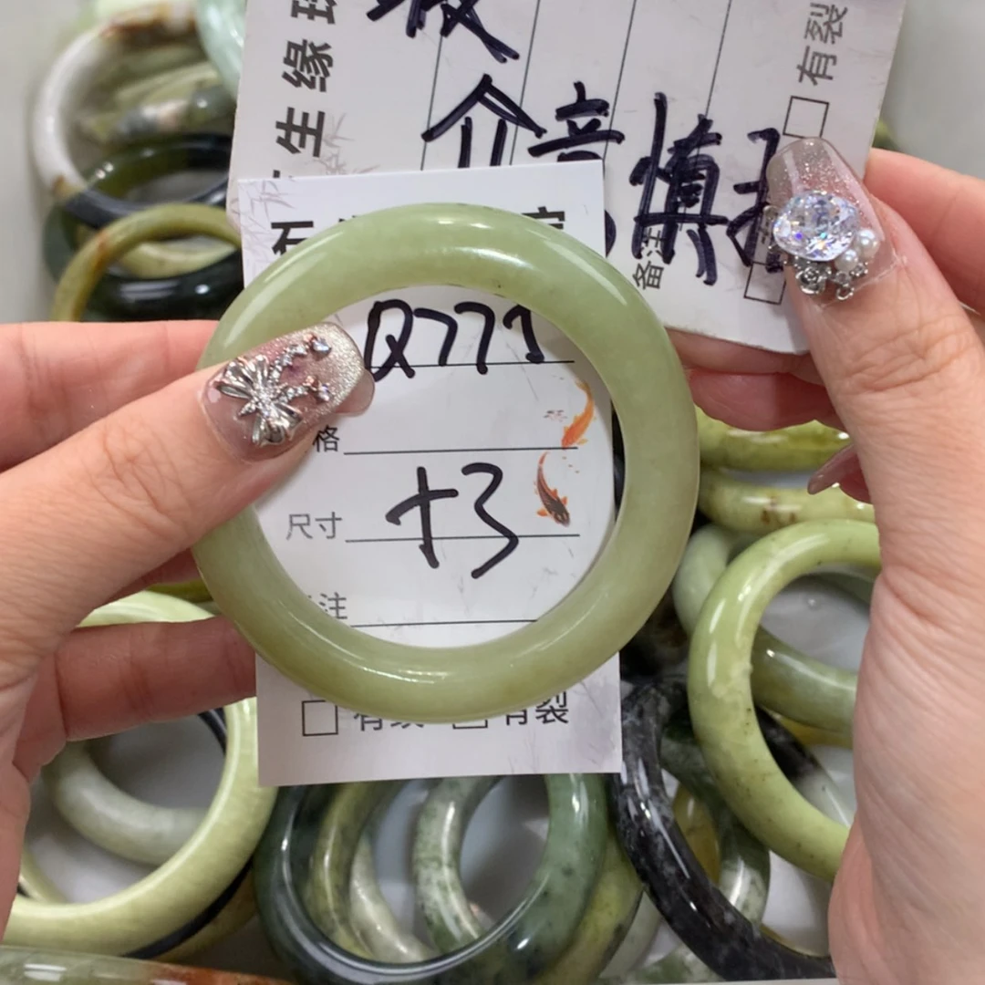 【闪购商品】未镶嵌蛇纹石玉手镯