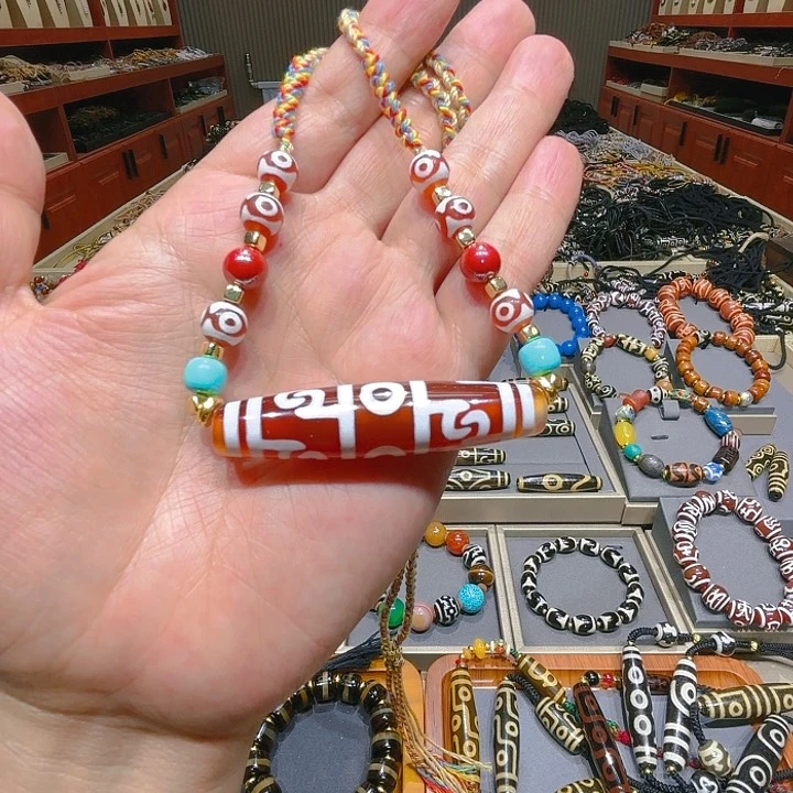 未镶嵌玛瑙/玉髓珠宝奇石