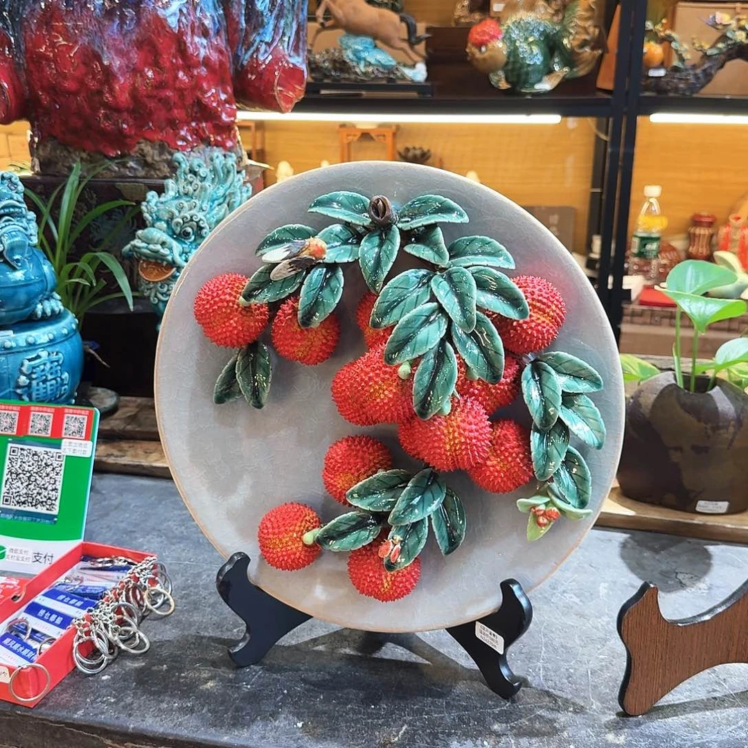 小****陶瓷36直径荔枝精品低价