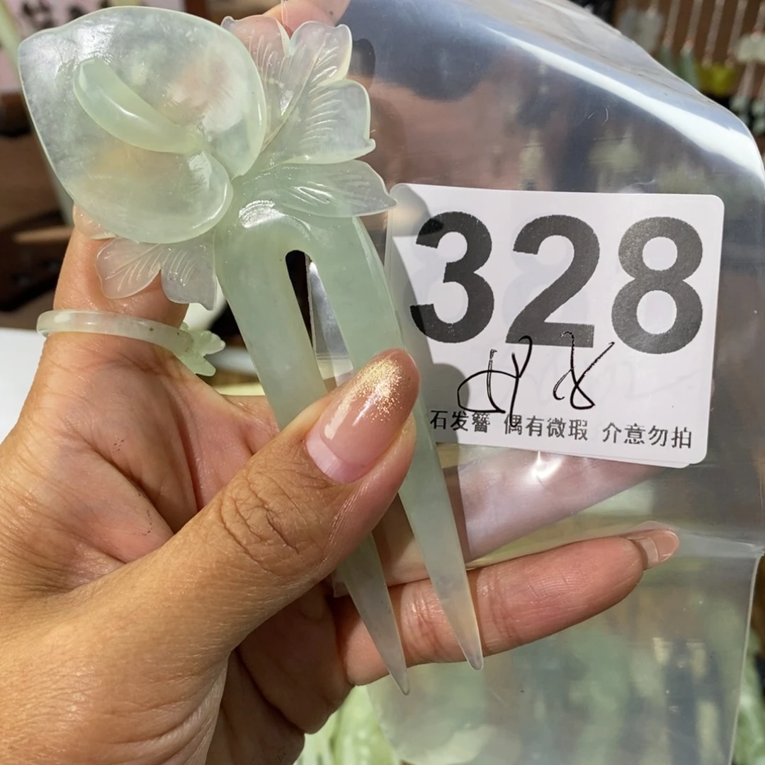 蛇纹石玉发饰未镶嵌慕****选