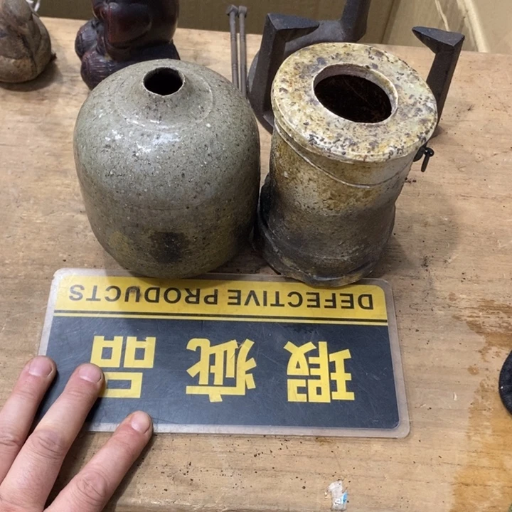 邓***岩中古品有微瑕，谨慎入手