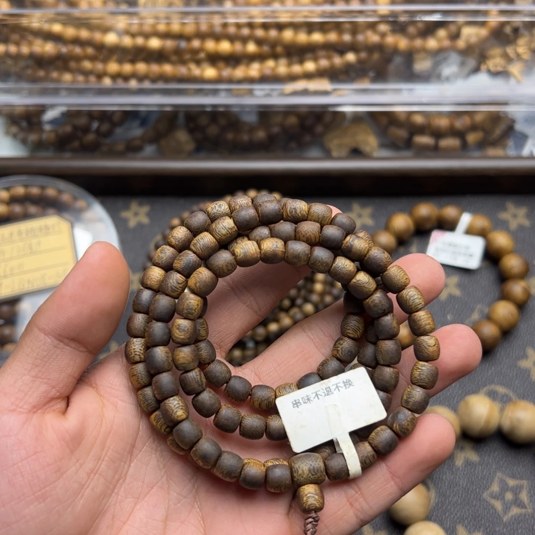 沉香碎屑沉香金沙叶九九沉0.6/17克鼓珠多圈