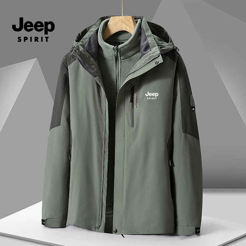 JEEPSPIRIT吉普冲锋衣三合一可拆卸两件套保暖防风耐磨男女款外套