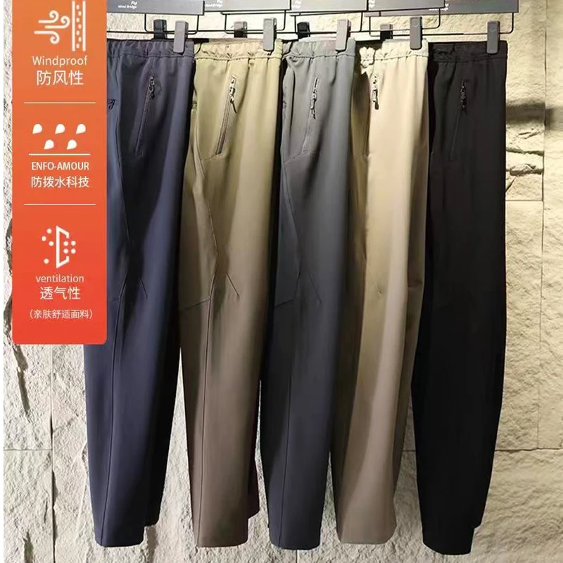 满分推荐2025户外复合薄绒三防软壳裤男士高弹防泼水冲锋裤休闲裤