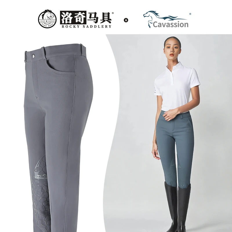 Cavassion马术马裤 半硅胶骑马裤马术裤 骑士装备男女四季8103083