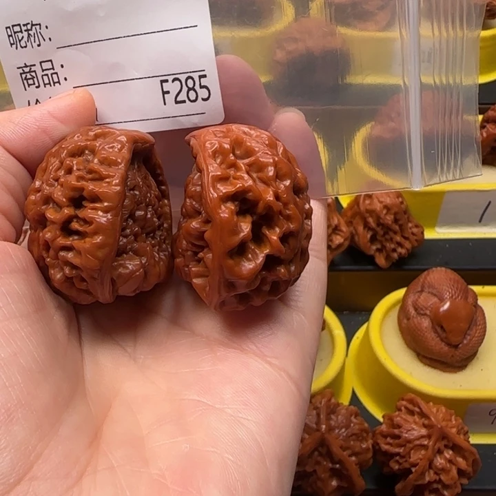 吴***飞核桃蛇王蛇王蛇王43