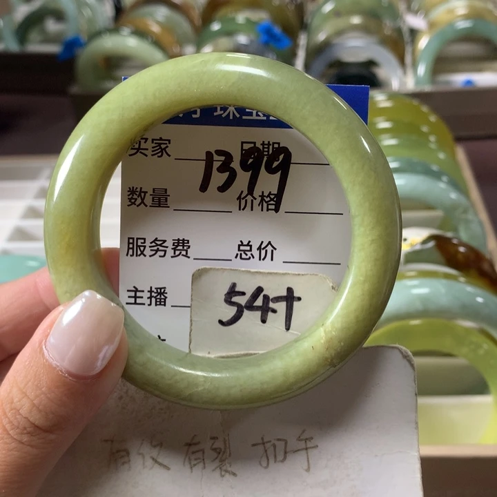 未镶嵌蛇纹石玉手镯1399