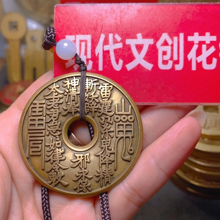坚***人铜现代工艺品花钱15