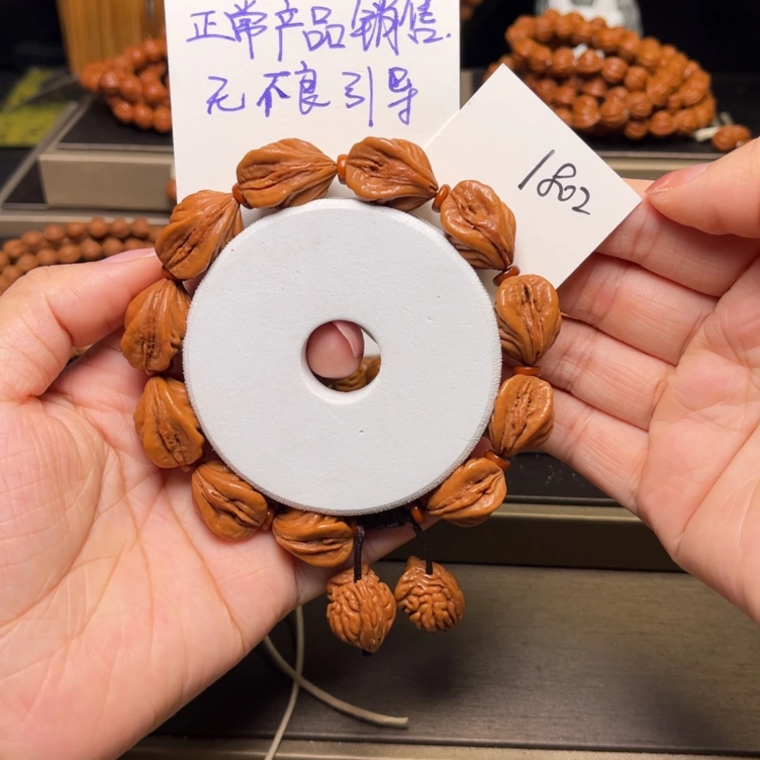 手串桃核生命之源精品无修