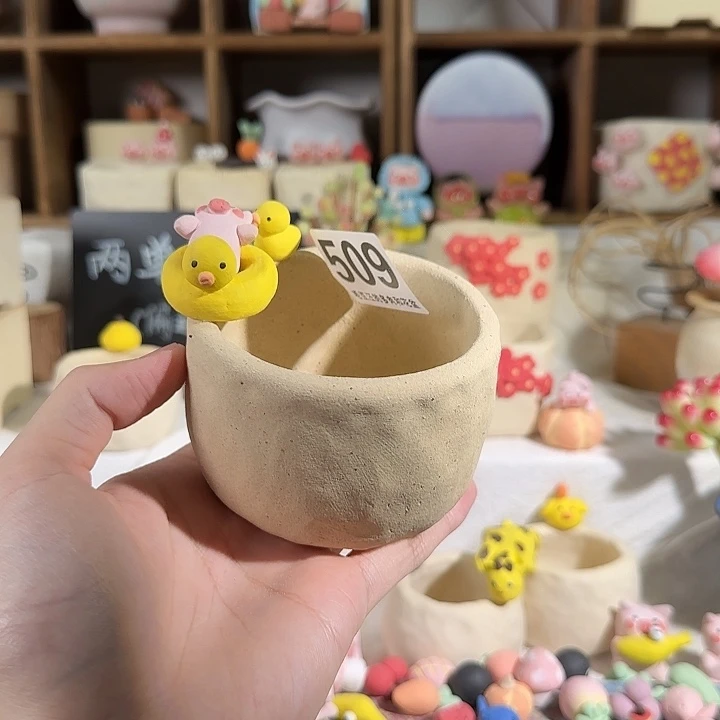 509口7 默认微瑕