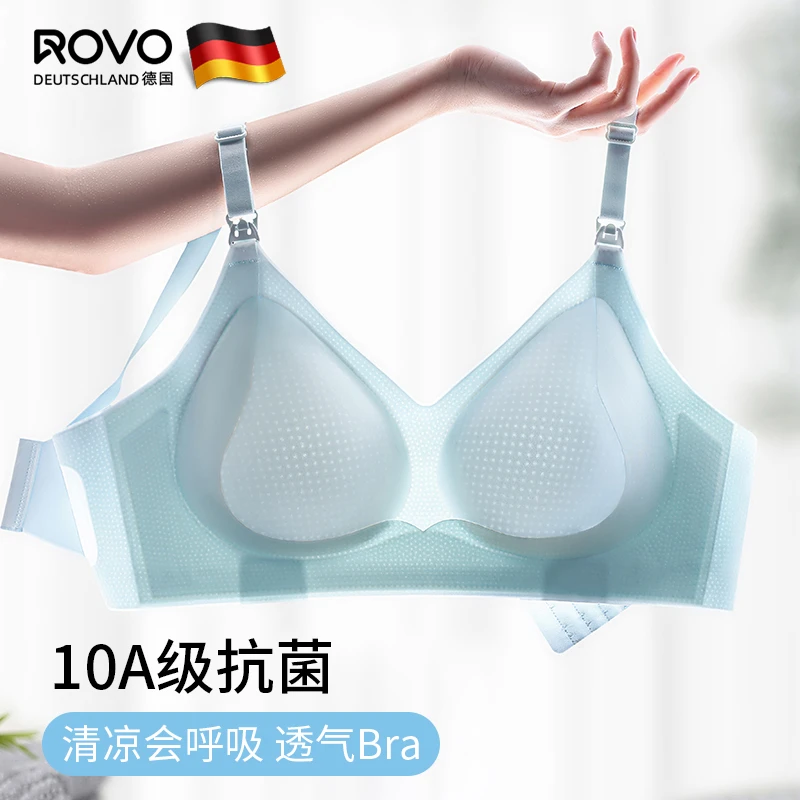 ROVO【超反重力】哺乳内衣怀孕期产后聚拢防下垂专用母乳喂奶欧若风