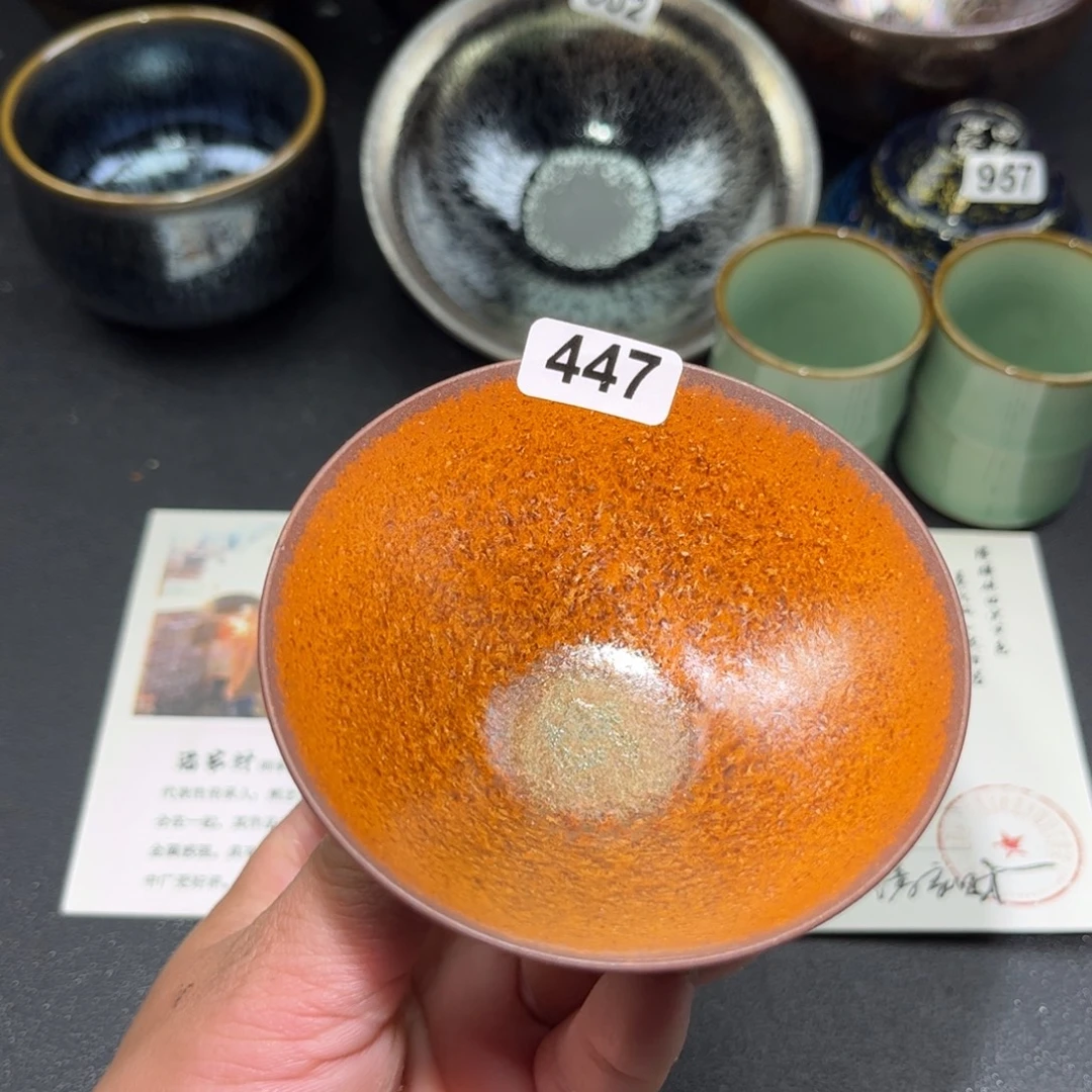 茶盏447 建盏单盏放大漏…………