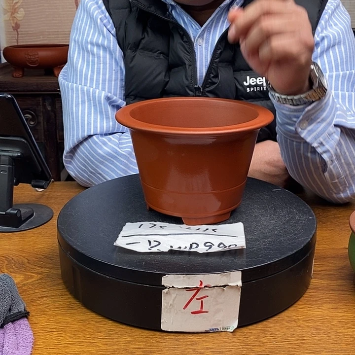 紫砂花盆货号一只W p 999