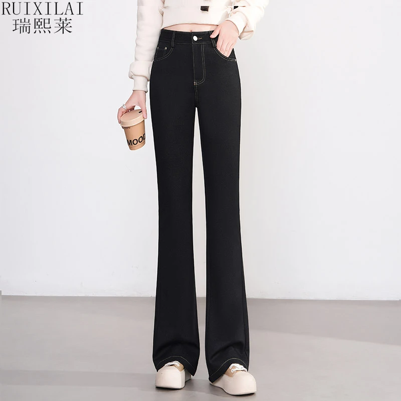 牛仔裤女2025新款春秋百搭显瘦微莱赛尔喇裤子弹力垂感休闲裤