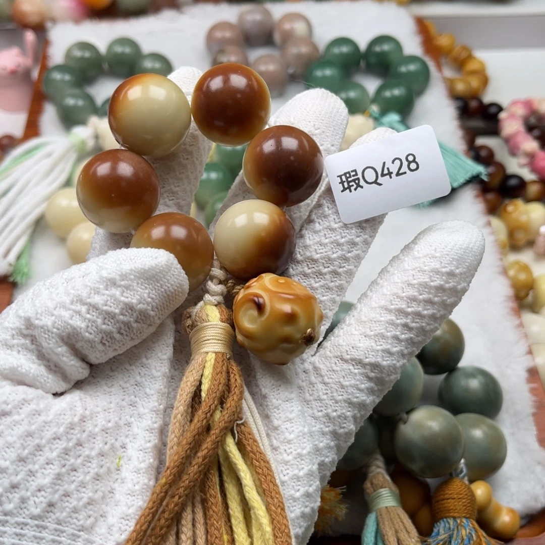 菩提根/象牙果手串曲**干WQ428圆珠手捻瑕疵