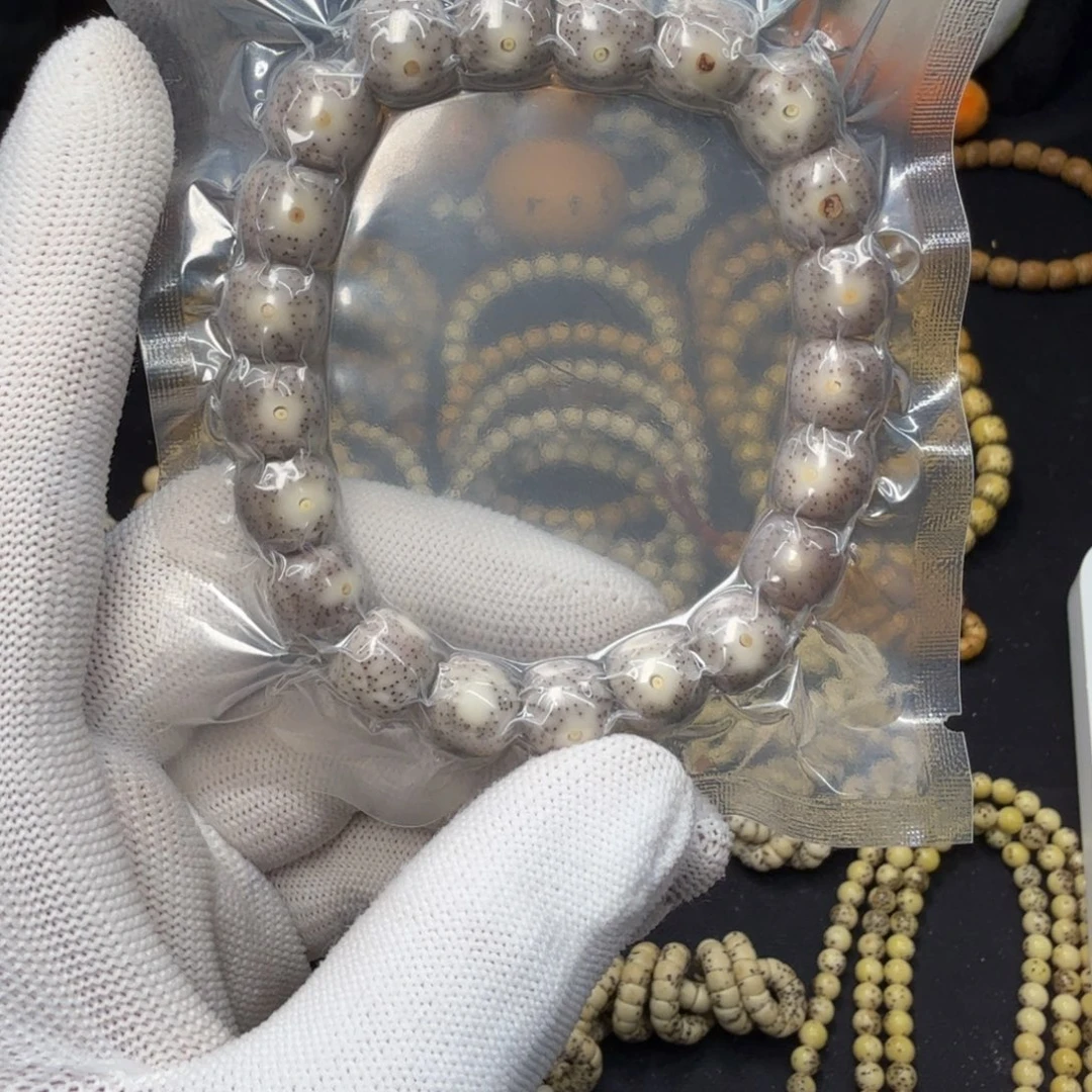 ****吊坠星月菩提卡11缩尺石玉冰糖星点双留白