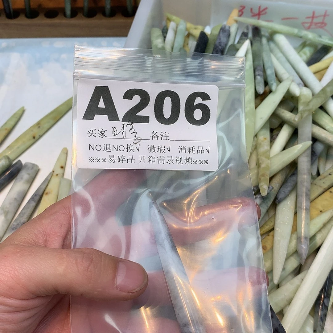合金蛇纹石玉发饰*️****