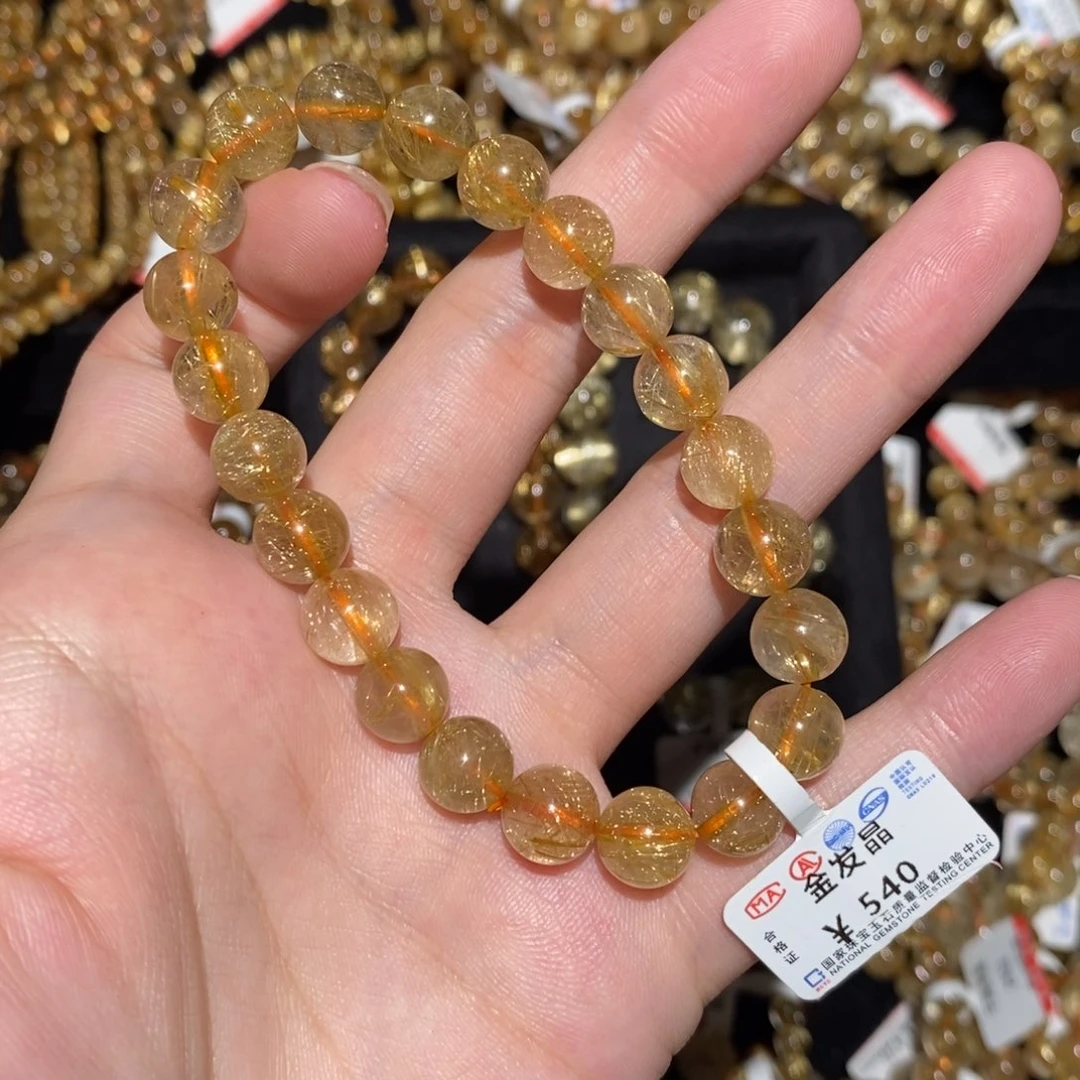 水晶手串未镶嵌手串