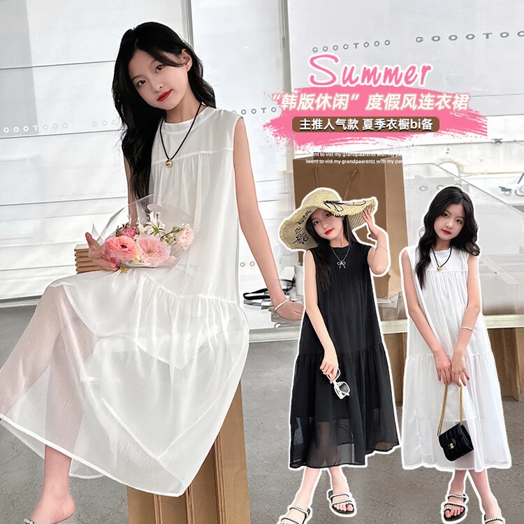 夏装新款女童中大童长裙连衣裙儿童小众裙子夏季简约度假风背心裙