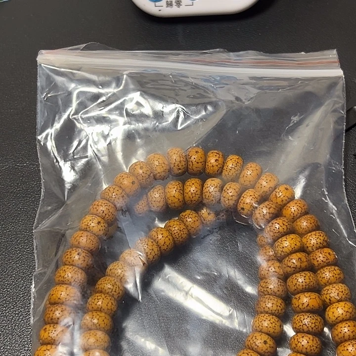壬***行噜啦啦啦啦啦啦啦咯啦咯啦咯啦咯啦